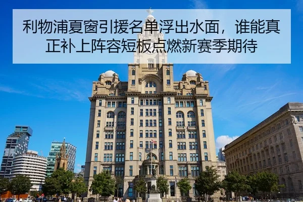 li-wu-pu-xia-chuang-yin-yuan-ming-dan-fu-chu-shui-mian-shui-neng-zhen-zheng-bu-shang-zhen-rong-duan-ban-dian-ran-xin-2-630.jpg